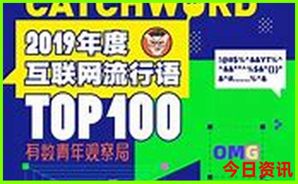 中国最热和最冷的地方
